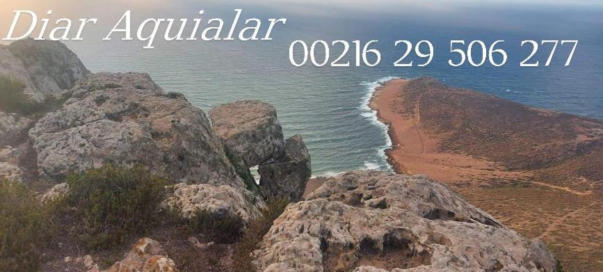 Aquilaria résidence s1 El Haouaria Exterior foto