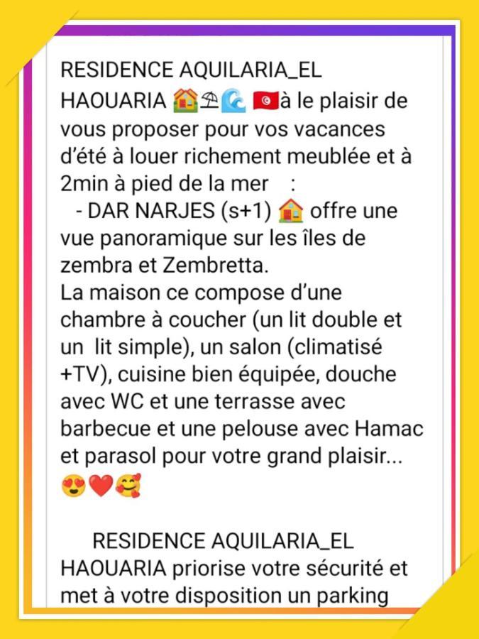 Aquilaria résidence s1 El Haouaria Exterior foto